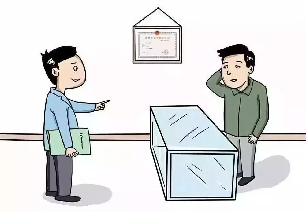 便利店的煙草專賣零售許可證是否可以轉讓？