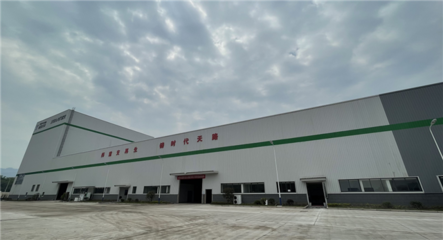 重交路面材料再生工廠項目投用與通訊工程技術研發(fā)及服務