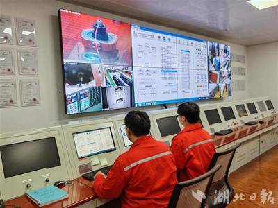 國產(chǎn)井下工具實(shí)驗(yàn)取得重大突破，刷新高溫高壓測(cè)試指標(biāo)至237℃與209兆帕