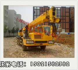 設(shè)備裝卸報價 廠家